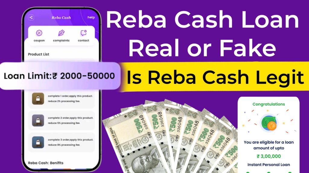 Reba Cash Loan App